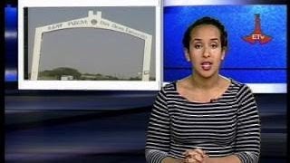 English Day News August 18,2013