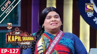 Santosh Hosting Ke Bhail Crorepati - The Kapil Sharma Show - 13th August, 2017