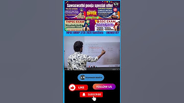 TNPSC GROUP 2/2A - 2025 QUESTION - ANSWER KEY BY KANEESH SIR