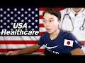 Japanese React to USA HEALTHCARE SYSTEM !!