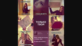 SIMKA - только твоя (ПРЕМЬЕРА)