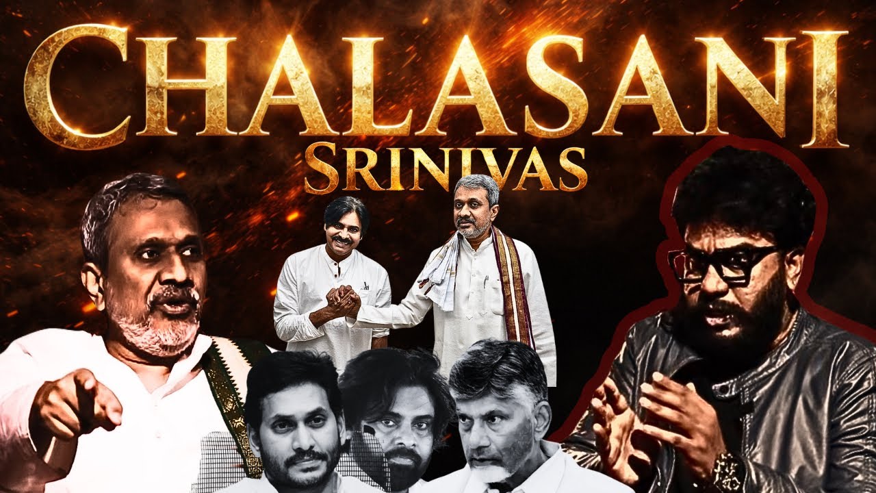 Chalasani Srinivas Full Podcast | Tirumala, AP Politics & Hidden Truths | Prashna Podcast
