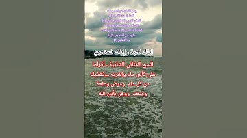 سورة الفاتحة #quran #الله #اكسبلور #المصحف #حالات_واتس #pakistani#keşfet #happy #explore#muslim#live