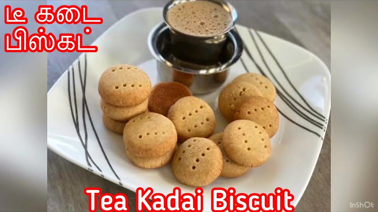 Tea Kadai Biscuit Recipe Wheat Biscuit Bakery style homemade