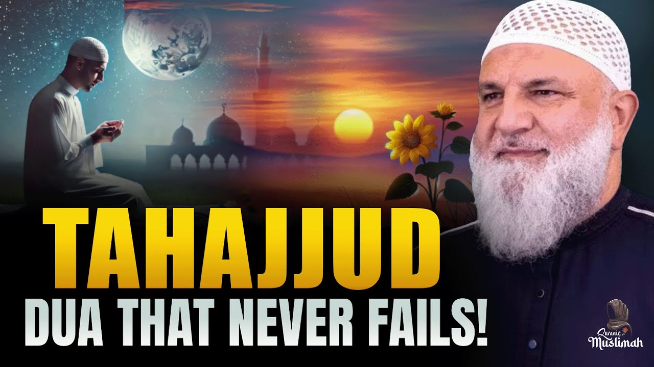 Who Are the People Whose Tahajjud Never Fails? - Mohamad Baajour