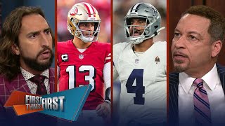 49ers vs. Cowboys: Dak says ‘more than just one game’ \& Purdy for MVP? | NFL| FIRST THINGS FIRST