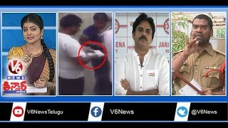 Pawan Kalyan On Nandyal By-Poll | Lodha Builders Fraud | Toxic Foam Overflows | Teenmaar News | V6