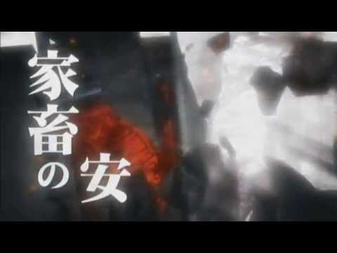 TVアニメ『進撃の巨人』前期OP＆EDテーマCM集