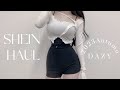 【LOOK BOOK】SHEIN DAZYでスタイル優勝コーデ
