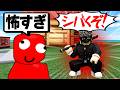 ガチヤンキーと喧嘩始まったww【ロブロックス】