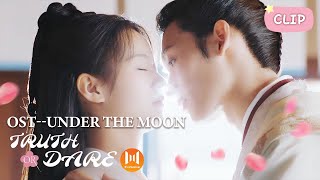 [Eng Sub] Truth or Dare OST ▶ Under the Moon (English Ver.) | 花好月又圆原声OST《月下》 Resimi