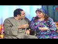 جوزها أفشها بتسرق فلوس منه أولاد الأكابر