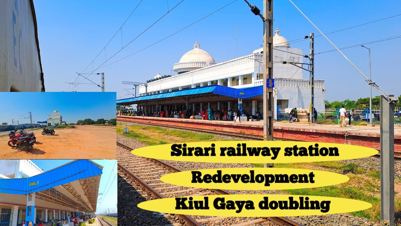 Sirari Sirari railway station | Sirari station | kiul gaya doubling Sirari to ...