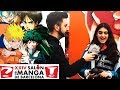 TEST ANIME OTAKU QUIZ PREGUNTAS | SALÓN DEL MANGA 2018 BARCELONA OTAKUS