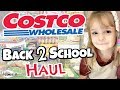 Back To School COSTCO Haul 🛒  And GIVEAWAY