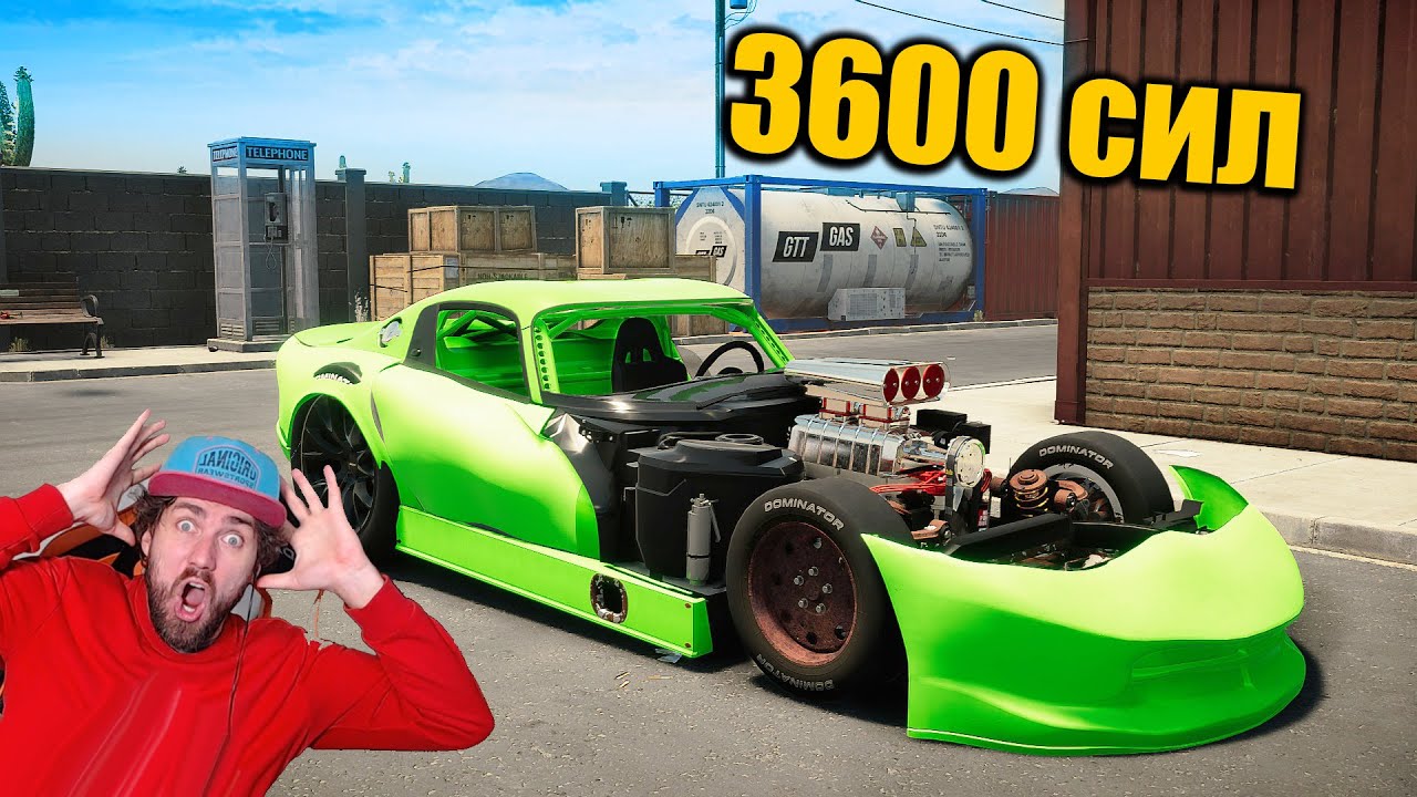 ПОСТРОИЛ МОНСТРА 3600 сил НО... - CAR MECHANIC SIMULATOR 2021
