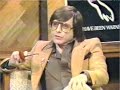 FANTASY FILM FESTIVAL: Harlan Ellison