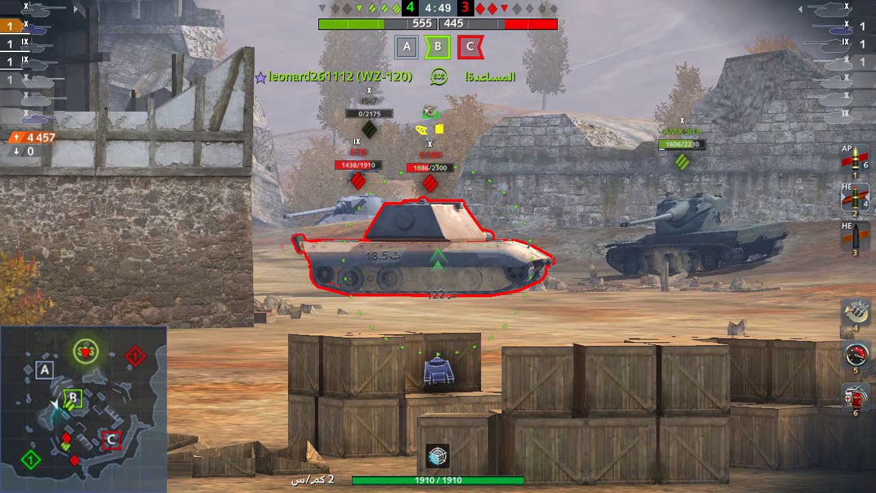camera iphone 8 plus apk Wot Blitz FV215b 183 / 7000 Dmg / 3 kills/ pranceKSA