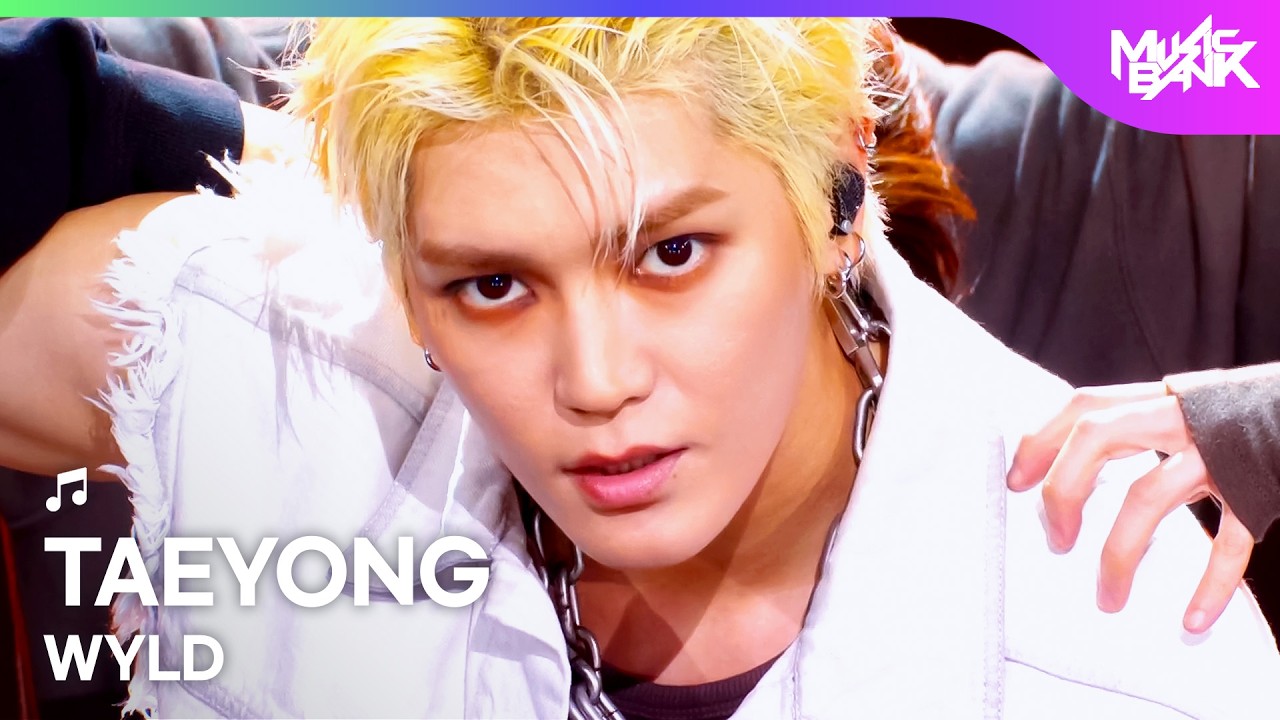 TAEYONG テヨン 태용 - WYLD [Music Bank] | KBS WORLD TV 260529
