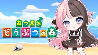 橘ひなのの配信のサムネイル画像