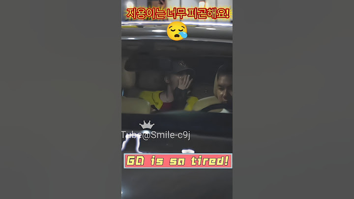 G🥱는 너무 피곤해요!@xxxibgdrgn #gd#정형돈#데프콘#조세호#코드 쿤스트#홍진경#권순영#이석민#부승관#김수현#황정민#황광희#정해인#임시완#이수혁#안성재#AESPA