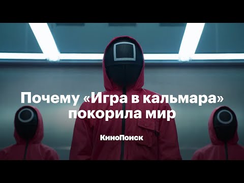 Видео: Как се правят филцови играчки