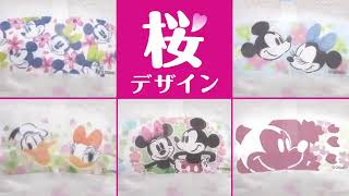 オムツCM　マミーポコパンツ　お花見篇　15秒