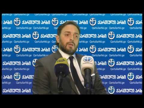 გამოიჩინეთ ვაჟკაცობა, ვიხსნათ სრული გამოშტერებისგან მომავალი თაობა