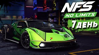Need for Speed: No limits - 7-ой день События на Lamborghini Essenza SCV12 (ios) #200