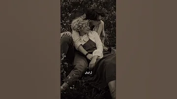 شيرين عبد الوهاب بطمنك 