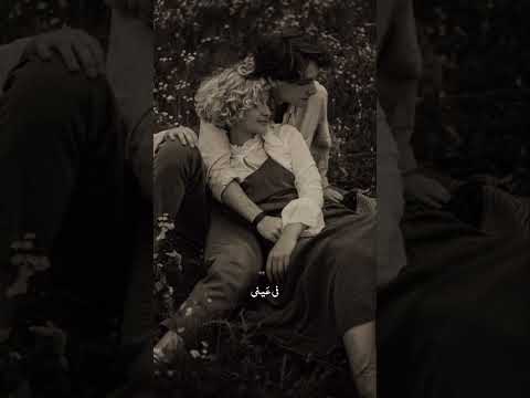 شيرين عبد الوهاب بطمنك