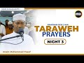 3rd Taraweh 2025 1446 Masjid As Salam South C Imam Muhammad Yusuf 3rd Taraweh 2025 1446 Masjid As Salam South C Imam Muhammad Yusuf