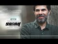 Kester | New Malayalam Christian Song | Srushtavam Daivamangu | Vijay Baisil | Yadah Album Song ©