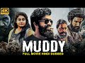 Muddy  hindi dubbed full movie  yuvan krishna ridhaan krishna  action movie