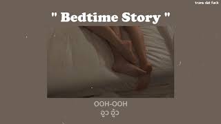 [THAISUB] Bedtime Story - RINI chords