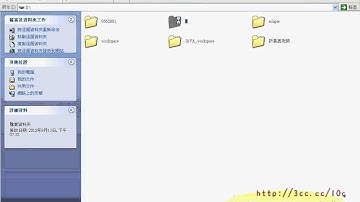07_如何將JAVA改為Android_APP(環境設置)(Android進階教學 吳老師