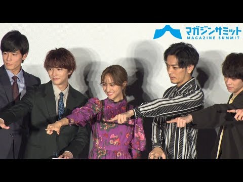 【動画】イケメン共演陣たちが堀田茜の印象を赤裸々激白‼/映画『ダウト~嘘つきオトコは誰?~』完成披露上映会