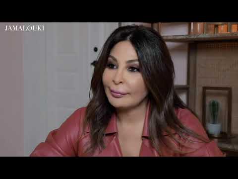   2019 اليسا أنا امرأة محظوظة وما بصح إل ا الصحيح