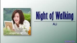 Download lagu ALi - Night of Walking (걷는 밤) [Wonderful World OST Part 4] [Rom|Eng Lyric]