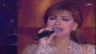 نوال الزغبي حبيته سنين طوال 2003