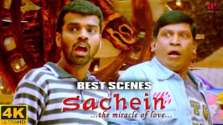 Sachein 4K Best Scenes | What trouble has Vadivelu landed this time by Vijay? | Vijay | Genelia