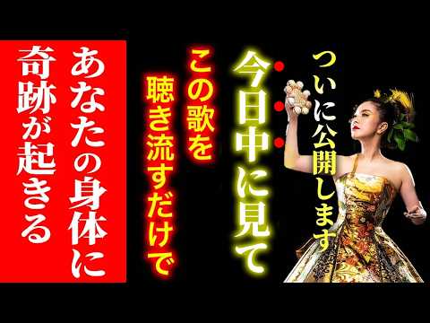 Watch before it's deleted] Ayaka Mononobe's singing voice emits
