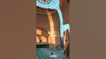 الشيخ ماهر المعيقلي سورة النور