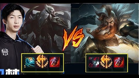 Best Olaf Không Được Chơi Game Khi Gặp Darius Của Xiao Chao Meng/DariusLol