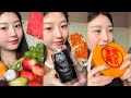 Chinese mukbang eating show compilation 6  douyin tiktok china