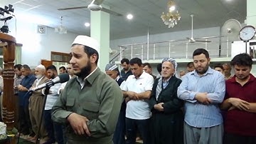 مصطفی فاروق الکردی  سورة الحاقة