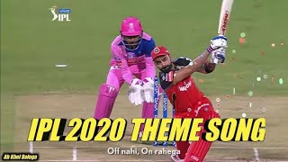 iPL 2020 theme song : ye hai India ka tyohar screenshot 5