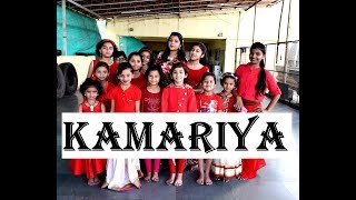 KAMARIYA I Mitron I DANCE COVER | Shubhangi Litke Choreography