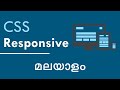 Css responsive malayalam tutorial  css media queries   web desinging