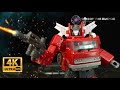 Newage na h46 mini inferno backdraft  legends class inferno unbox qreview 356